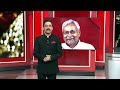 Mamata के सामने Congress का सरेंडर? । Sonia Gandhi । BJP । PM Modi । Loksabha Election 2024  - 00:00 min - News - Video