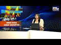 Hindi Divas Event in Bengaluru Disrupted by Kannada Activists’ Protest | News9