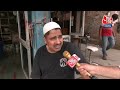 Lok Sabha Election LIVE Updates: Kanhaiya Kumar और Manoj Tiwari को लेकर क्या बोली जनता? | Aaj Tak  - 22:31 min - News - Video