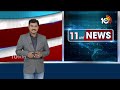 సిద్దిపేటలో మాజీ మంత్రి హరీశ్ రావు ప్రచారం | Harish Rao Comments On BJP | Election Campaign | 10TV  - 01:19 min - News - Video