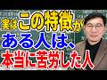 https://www.youtube.com/watch?v=r8teOa5W9DY