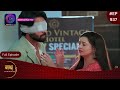 Nath Krishna Aur Gauri Ki Kahani | 27 May 2024 | Full Episode 937 | Dangal TV