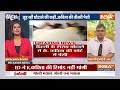 K Kavitha Big Statement On Arvind Kejriwal: रिमांड में के कविता ने केजरीवाल के खोले बड़े राज ?  - 00:00 min - News - Video