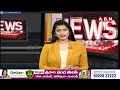 ఏమిచ్చారు తెలంగాణకు, ఏమి తెచ్చారు తెలంగాణకు || CM Revanth Reddy Demands BJP || ABN Telugu  - 03:46 min - News - Video