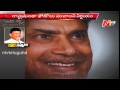 Off the Record - AP Govt changes Chandrababu's Profile Picture