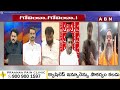 BJP Bhanu Prakash : రోజా అక్రమాల చిట్టా మొత్తం విప్పుతా..కోట్లు దోచేసింది | Roja Scams In Tirumala  - 03:31 min - News - Video