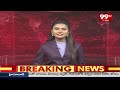 మరో రెండు రోజుల పాటు వర్షాలు | Rains for two more days in telugu states | 99TV  - 05:31 min - News - Video