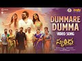 Dummare Dumma Video Song (Telugu)- Skanda Movie- Ram Pothineni, Saiee Manjrekar