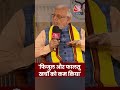 Vikshit UP Summit: फिजूल और फालतू खर्चों को कम किया #shortsvideo #sureshkhanna #cmyogi #aajtak  - 00:48 min - News - Video