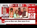 Lok Sabha Election: Shekhar Suman और Radhika Khera ने BJP का थामा दामन | ABP News | Election 2024 |  - 05:27 min - News - Video