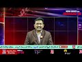 Jagan Safe | BJP Single Fight | ఏపీలో బీజేపీ ఒంటరిగానే వెళ్లాలనుకుంటుందా..? షాక్ లో టీడీపీ జనసేన  - 00:00 min - News - Video