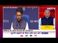 Delhi Metro: 8400 Crore रुपये से बनेंगे 2 नए Metro Corridors, Union Cabinet की बैठक में बड़ा फैसला  - 03:14 min - News - Video