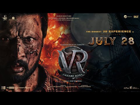 Vikrant Rona release promo - Telugu- Kichcha Sudeep