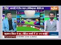 Virat Kohli 50th ODI Century: विराट का स्पेशल शतक...Sachin Tendulkar का जीता दिल | World Cup 2023  - 04:40 min - News - Video