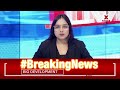 Waqf 2025: Supreme Court to Rule on Waqf Act 2025 Stay Pleas Today | NewsX - 03:56 min - News - Video