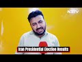 Iran Election | Khamenei Protege, Sole Moderate To Contest Run-Off Election  - 02:15 min - News - Video