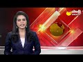 Mulugu District Collector Ila Tripathi About Medaram Jathara Arrangements | @SakshiTV  - 02:47 min - News - Video