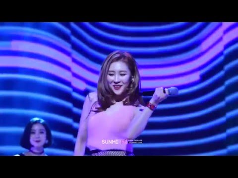 선미가 좋아 응원법 모음