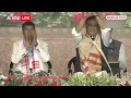 PM Modi in Assam: ये कहते हैं मेरा परिवार नहीं मोदी को गाली देने वाली कांग्रेस..| Lok Sabha Chunav  - 01:05 min - News - Video