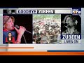 Tributes Pour In for Zubeen Gargs Funeral | Agnijeet Bhattacharya | News9 - 03:14 min - News - Video