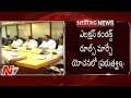 TRS govt to change conduct rules in GHMC elections
