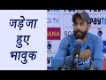 Ravindra Jadeja comments on his performance in test cricket