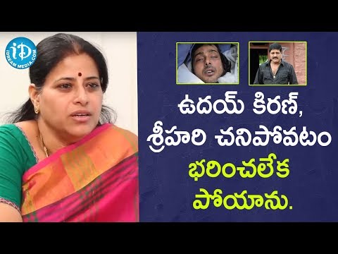 Actress Sudha Interview: Dialogue With Prema