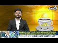 మూడో రోజు పిఠాపురం లో పవన్ పర్యటన | Deputy CM Pawan Kalyan Pithapuram Tour | Prime9 News  - 02:25 min - News - Video