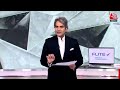 Black and White with Sudhir Chaudhary LIVE: PM Modi Speech | BJP Vs Congress | MDH And Everest  - 00:00 min - News - Video