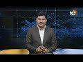 Chevella BJP MP Candidate Konda Vishweshwar Reddy Election Campaign | Telangana BJP | 10TV  - 01:18 min - News - Video