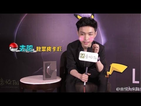 161105 STAR!调查团 interview with Zhang Yixing LAY 张艺兴