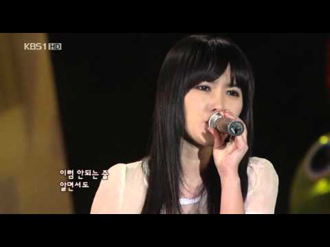 가비앤제이 Happiness