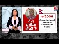 Black and White शो के आज के Highlights | 12 September 2025 | Anjana Om Kashyap | Sushila Karki  - 18:39 min - News - Video