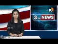 KTR visited Gulf victims in sircilla | గల్ఫ్ బాధితులకు కేటీఆర్ పరామర్శ| 10TV  - 01:34 min - News - Video