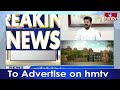 CM Revanth Reddy :గ్రూప్ 1 పరీక్షపై సీఎం రేవంత్ రెడ్డి సమీక్ష | Group 1 Exam | hmtv - 04:04 min - News - Video
