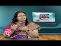 Good Health: Treatment For Infertility Problems | Ferty9 | Dr Sandhya Deepika | V6 News