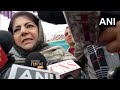 Breaking: PDP Chief Mehbooba Mufti Slams SC Alleges Delay in Article 370 Hearing & BJPs Influence |
