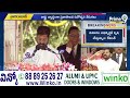 మన బలం, మన బ్రాండ్ హైదరాబాద్.. సీఎం రేవంత్ సంచలన స్పీచ్ | CM Revanth Reddy | Prime9 - 06:50 min - News - Video