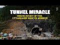 Tunnel Miracle: Inside Story of The Uttarkashi Rescue Mission | Promo | News9 Plus
