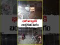 భారీ వర్షానికి బండ్లగూడ ఆగం | Heavy Rains | V6News - 02:16 min - News - Video