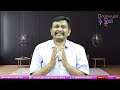 Ha mas Strong Planning || హమాస్ టూల్ కిట్ స్ట్రాంగ్ |#journalistsai  - 01:33 min - News - Video