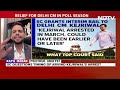 Arvind Kejriwal Gets Big Supreme Court Relief. Interim Bail Till June 1  - 10:18 min - News - Video