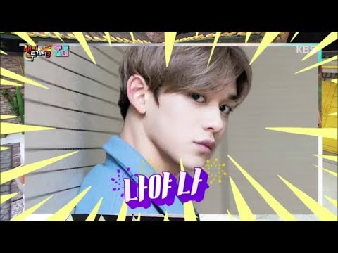 해피투게더3 Happy together Season 3 - 루카스, 독보적 외모 자신감 ‘SM 최고 미남 나야 나~!!’.20180920