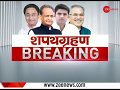Akhilesh, Mayawati, Mamata  skip Opposition Show