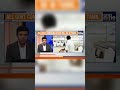Tamil Nadu Mandates All Government Communication in Tamil | News9