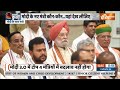 Modi New Cabinet LIVE Updates: मोदी के कैबिनेट में शिवराज सिंह को कौन सा पद मिलेगा  - 00:00 min - News - Video