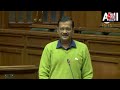 Chandigarh Mayor Election: चंडीगढ़ मेयर चुनाव के फैसले पर बोले Kejariwal, कहा- BJP चुनाव जीतती नहीं  - 02:24 min - News - Video