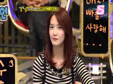 Strong Heart - ยุนอ่า ทิฟฟานี่ ซอฮยอน Thai sub