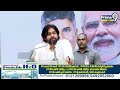 సీఎం బాబే.. తేల్చేసిన పవన్ కళ్యాణ్ | Pawan Kalyan Clarity On CM Post | Prime9 News  - 03:21 min - News - Video