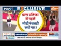 Special Report: प्रधानमंत्री की मंदिर परिक्रमा..INDI को लगा सदमा! | Election 2024 | PM Modi | BJP  - 07:05 min - News - Video